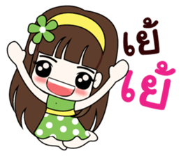 LOVE LOVE. sticker #8882153