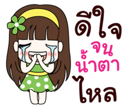 LOVE LOVE. sticker #8882155