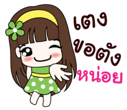 LOVE LOVE. sticker #8882171