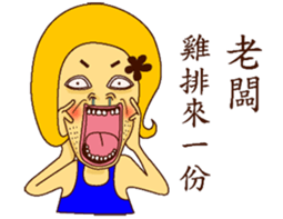 I feel sad : ( sticker #8882257