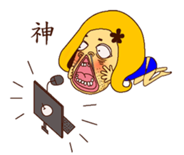 I feel sad : ( sticker #8882261