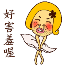 I feel sad : ( sticker #8882264