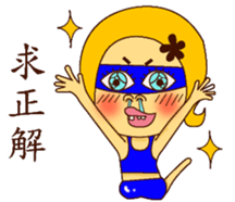 I feel sad : ( sticker #8882265