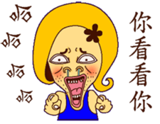 I feel sad : ( sticker #8882266