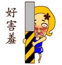 I feel sad : ( sticker #8882269