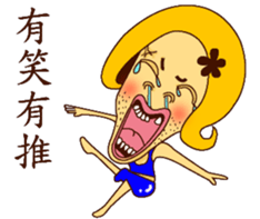 I feel sad : ( sticker #8882270