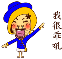 I feel sad : ( sticker #8882272