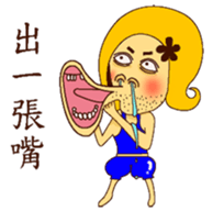 I feel sad : ( sticker #8882274