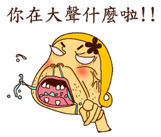 I feel sad : ( sticker #8882276