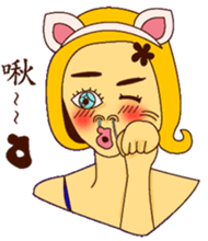 I feel sad : ( sticker #8882279