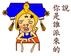 I feel sad : ( sticker #8882285