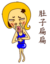 I feel sad : ( sticker #8882286