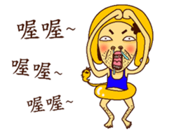 I feel sad : ( sticker #8882289