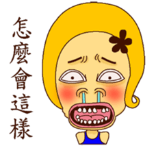 I feel sad : ( sticker #8882291