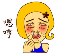 I feel sad : ( sticker #8882293