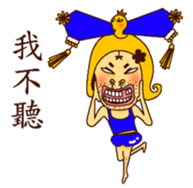 I feel sad : ( sticker #8882294