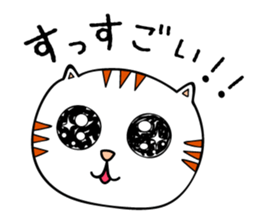 Natural Shirotora sticker #8882417