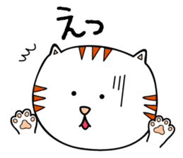 Natural Shirotora sticker #8882418