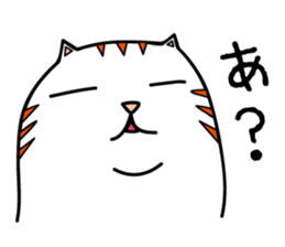 Natural Shirotora sticker #8882422