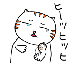 Natural Shirotora sticker #8882424