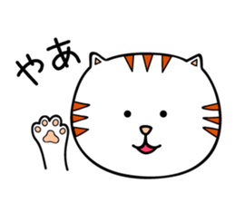 Natural Shirotora sticker #8882425