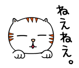 Natural Shirotora sticker #8882426