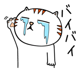 Natural Shirotora sticker #8882428