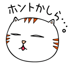 Natural Shirotora sticker #8882429