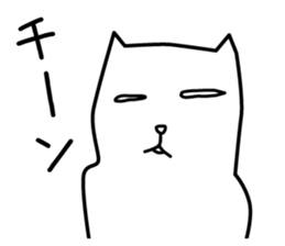 Natural Shirotora sticker #8882435