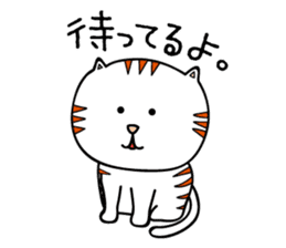 Natural Shirotora sticker #8882436