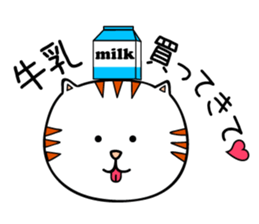 Natural Shirotora sticker #8882438