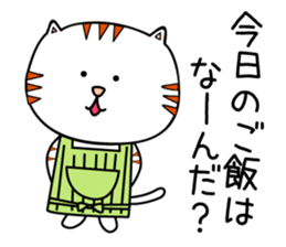 Natural Shirotora sticker #8882439