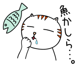 Natural Shirotora sticker #8882441