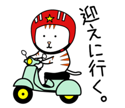 Natural Shirotora sticker #8882442