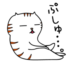 Natural Shirotora sticker #8882444