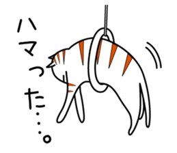 Natural Shirotora sticker #8882445