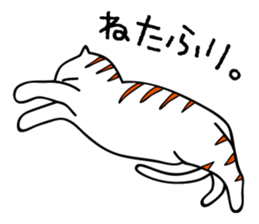 Natural Shirotora sticker #8882450