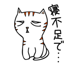 Natural Shirotora sticker #8882451