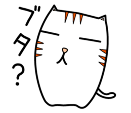 Natural Shirotora sticker #8882453