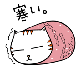 Natural Shirotora sticker #8882454