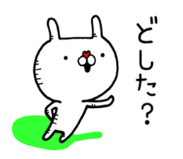 Fun! bear and rabbit 4 sticker #8882497