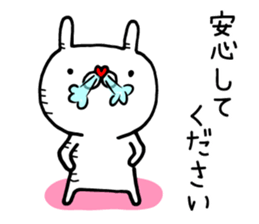 Fun! bear and rabbit 4 sticker #8882500