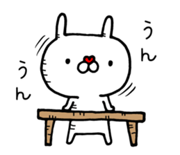 Fun! bear and rabbit 4 sticker #8882502