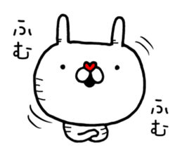 Fun! bear and rabbit 4 sticker #8882503