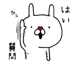 Fun! bear and rabbit 4 sticker #8882506