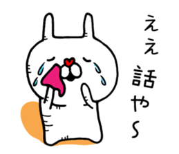 Fun! bear and rabbit 4 sticker #8882508