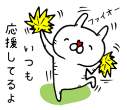 Fun! bear and rabbit 4 sticker #8882517