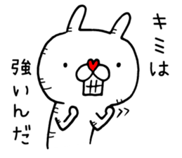 Fun! bear and rabbit 4 sticker #8882523