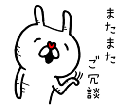 Fun! bear and rabbit 4 sticker #8882525