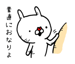 Fun! bear and rabbit 4 sticker #8882528